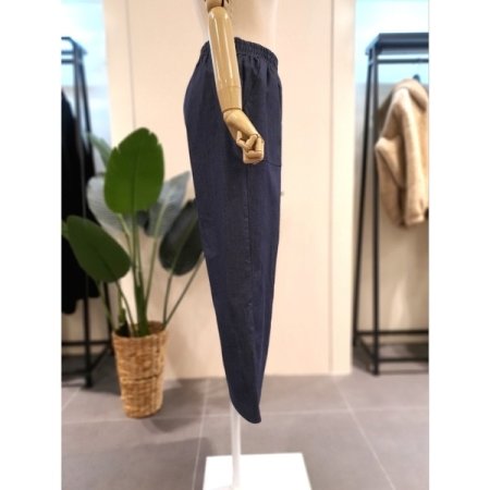 면혼방 와이드 밴딩 팬츠 다크블루