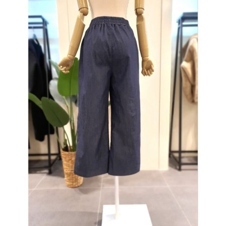 면혼방 와이드 밴딩 팬츠 다크블루