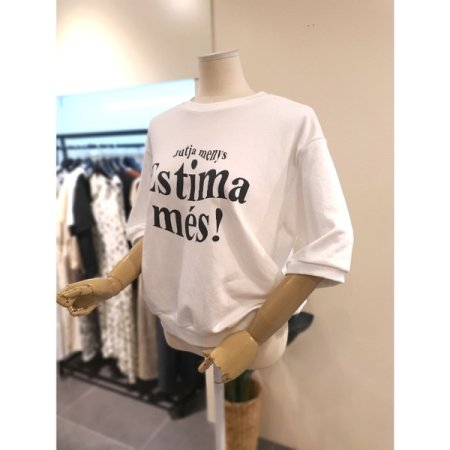 타미 5부 반팔 맨투맨 아이보리