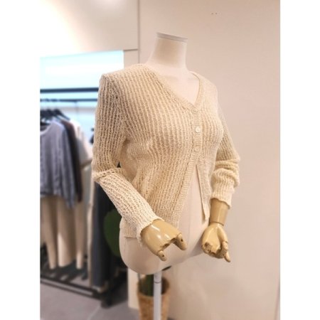 그물 긴팔 가디건 베이지