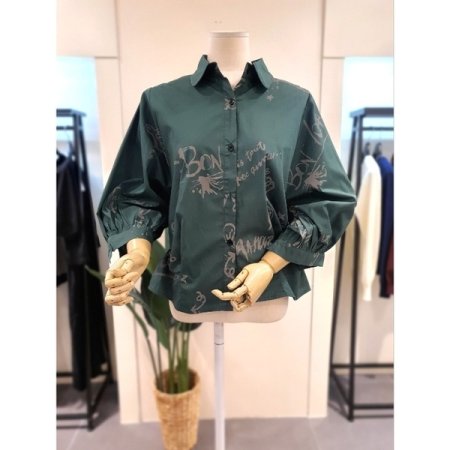 아무르 셔링 7부 셔츠 그린