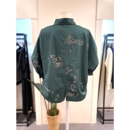 아무르 셔링 7부 셔츠 그린