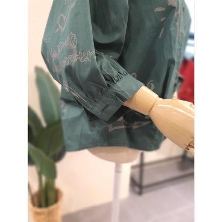 아무르 셔링 7부 셔츠 그린