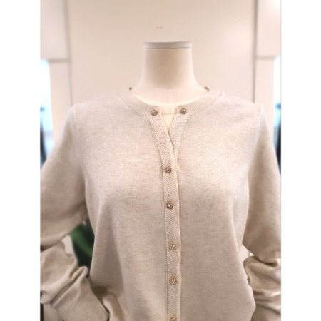 이중 넥 가디건 니트 베이지