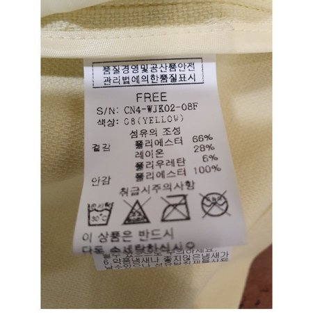 더블버튼솔리드자켓