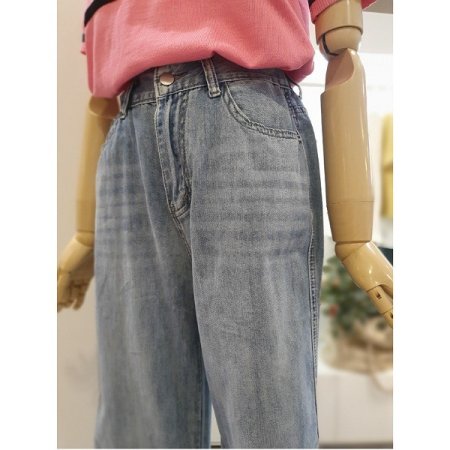 밑단트임데님팬츠