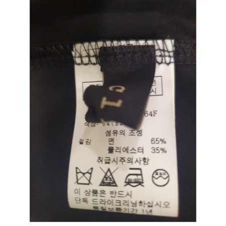 셔링루즈핏원피스