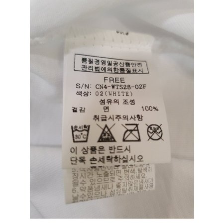 레터링반팔티셔츠