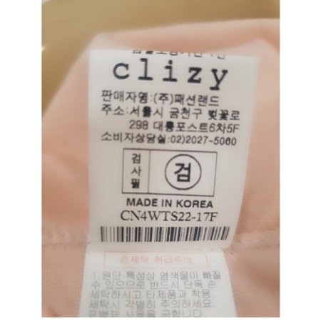 플라워프린팅티셔츠