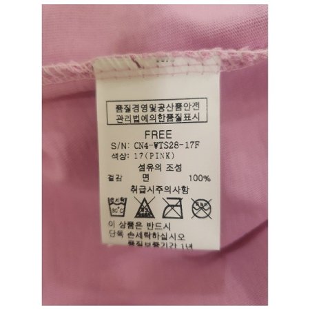 레터링라운드티셔츠