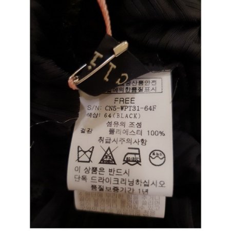 밴딩잔주름팬츠