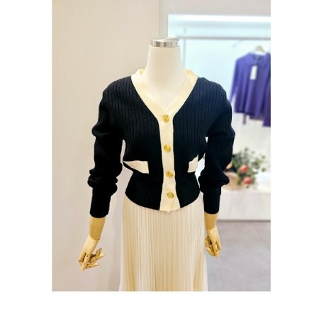 골지 배색 가디건