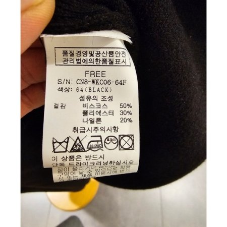 후드블루종가디건