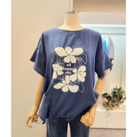 프릴 밑 스트링 티셔츠