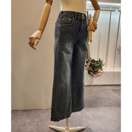 투버튼 워싱 부츠컷 팬츠