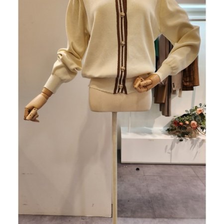 세일러 배색 니트 가디건