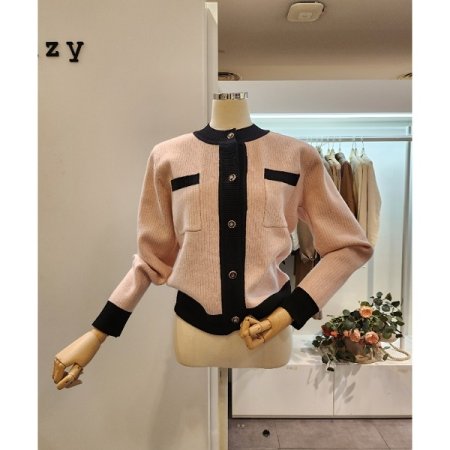 배색 양포켓 가디건
