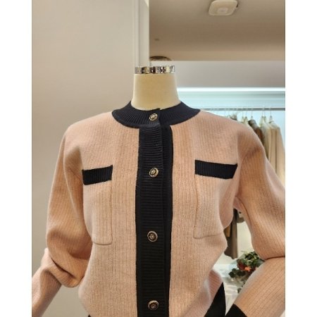 배색 양포켓 가디건