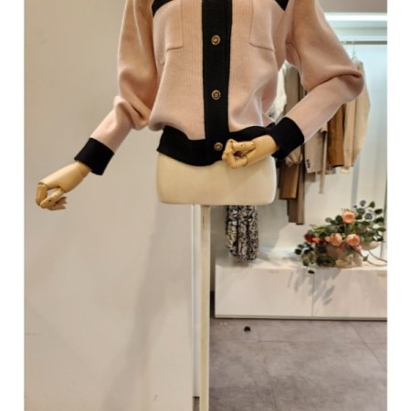 배색 양포켓 가디건