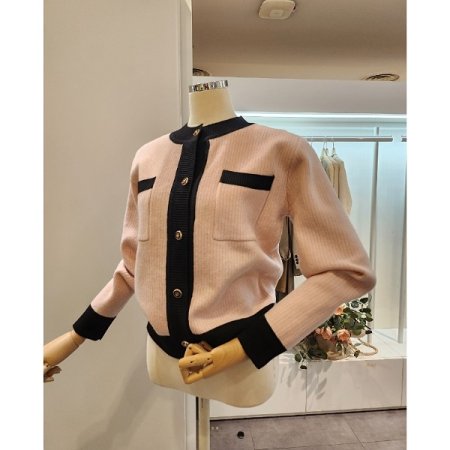 배색 양포켓 가디건