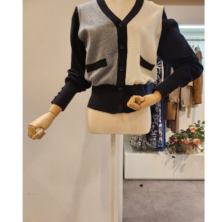 하프 배색 브이넥 가디건