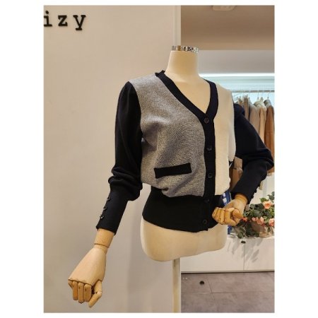 하프 배색 브이넥 가디건