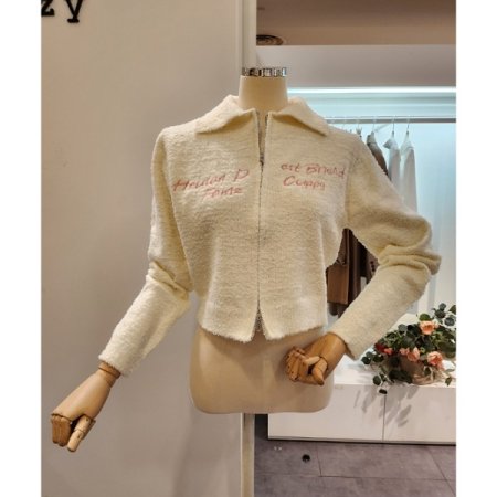 영문레터링 집업 투웨이 가디건