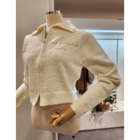 영문레터링 집업 투웨이 가디건