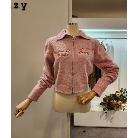 영문레터링 집업 투웨이 가디건