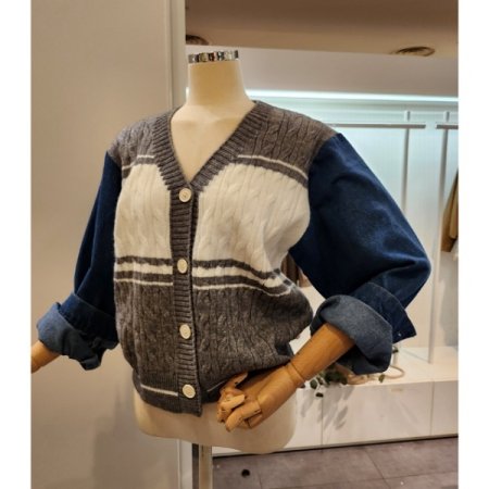 데님 배색 꽈배기 가디건