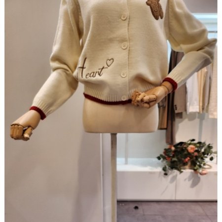 곰돌이 라운드넥 가디건