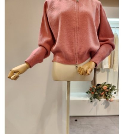 무지 집업 가디건