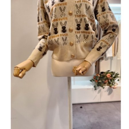 토끼 브이넥 가디건