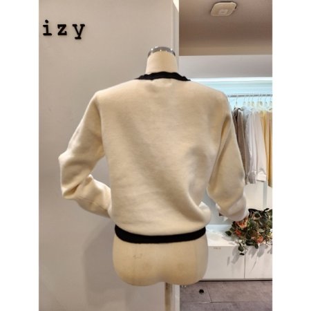 금장 배색 니트 가디건