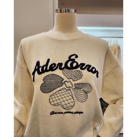 영문 자수 스트링 니트