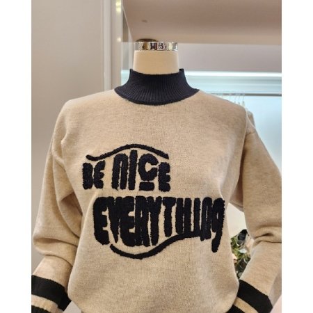 레터링 반목 니트