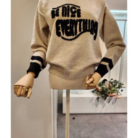 레터링 반목 니트