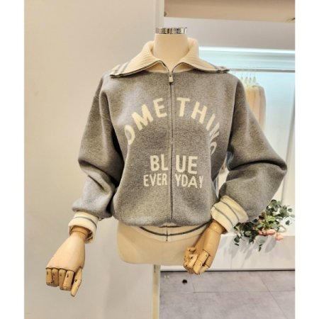 레터링 집업 가디건