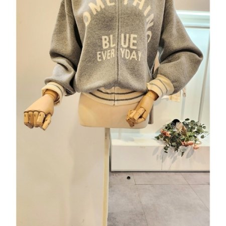 레터링 집업 가디건