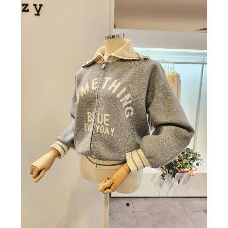 레터링 집업 가디건