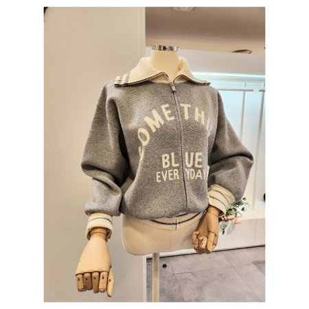 레터링 집업 가디건