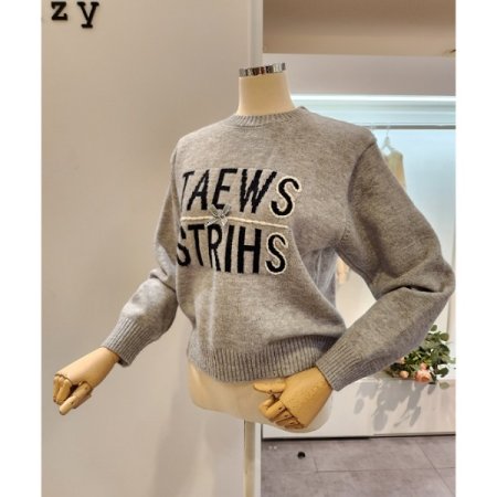 리본 레터링 니트