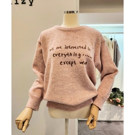 심플 영문 레터링 니트