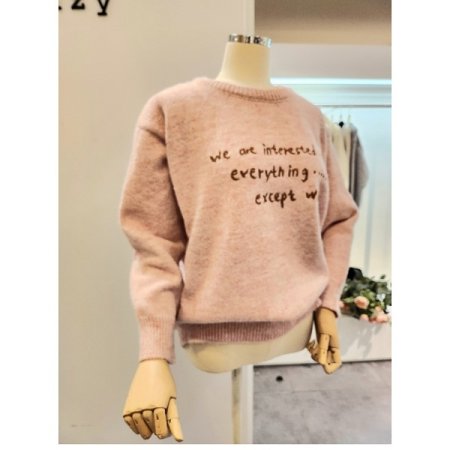 심플 영문 레터링 니트