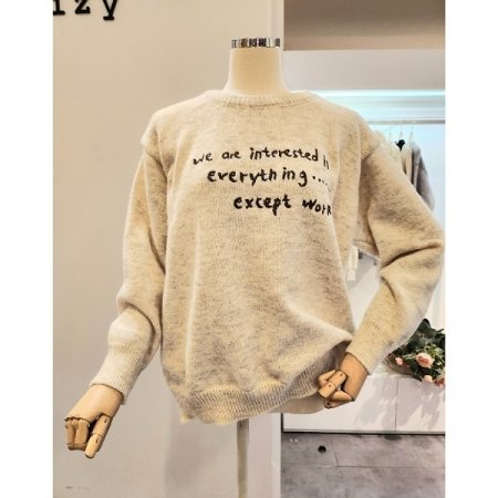 심플 영문 레터링 니트