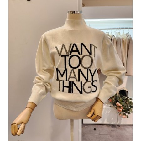 빅 영문 레터링 반목 니트