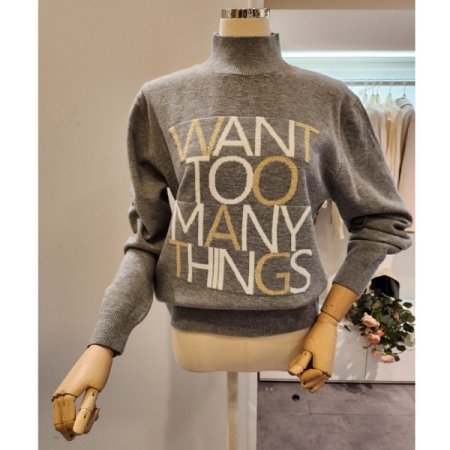 빅 영문 레터링 반목 니트