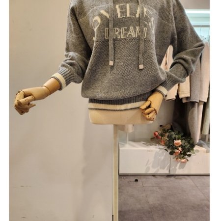 레터링 후드넥 와플 니트