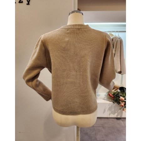 컬러 다이아 니트 가디건