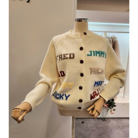 컬러 영문 레터링 가디건